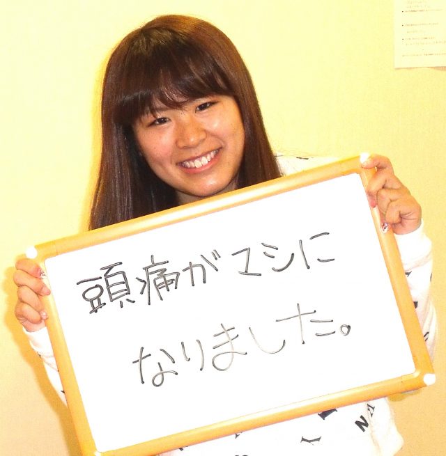 お客様写真