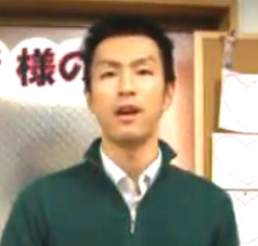 お客様写真